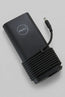 Dell XPS 130W Laptop Charger